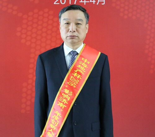 张明习