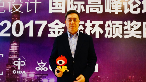 刘翊 刘翊