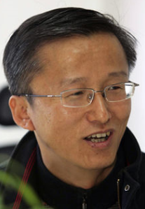 高立志 高立志