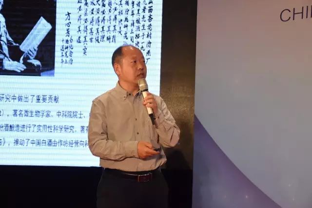 白逢彦 白逢彦