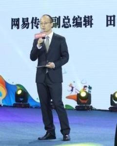 田华 田华