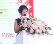 刘黎媛