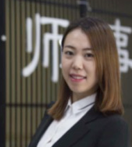 张苗