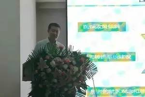 刁广军