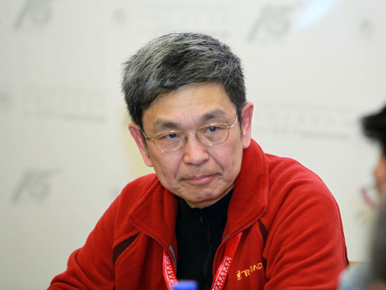田源