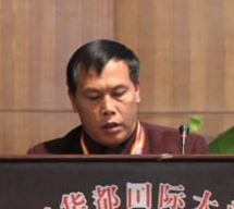 揭水秀 揭水秀
