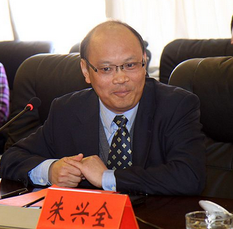 朱兴全 朱兴全