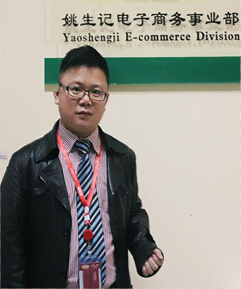江徽 江徽