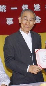 彭奋斗 彭奋斗