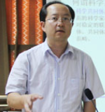 贾永忠 贾永忠