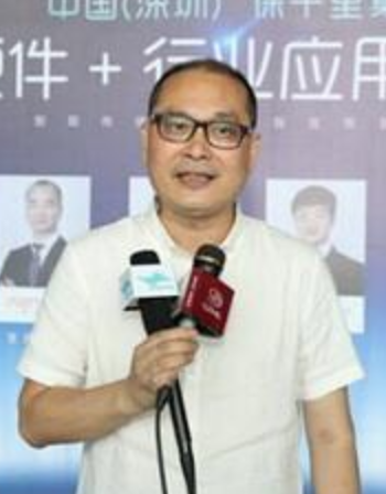 陈文华