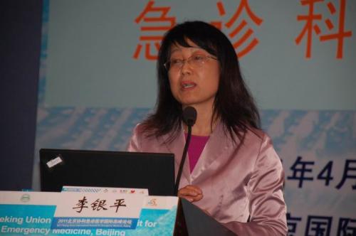 李银平 李银平