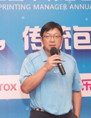 向正大 向正大