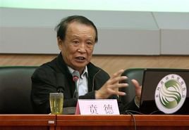 贲  德