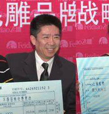 路志伟 路志伟