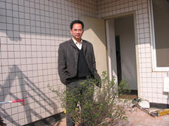 蓝敏文