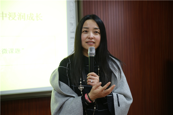 戈向红 戈向红