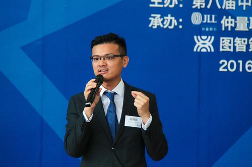 陈绮琪 陈绮琪