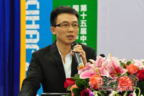 林代联 林代联