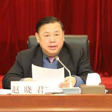 赵晓君 赵晓君