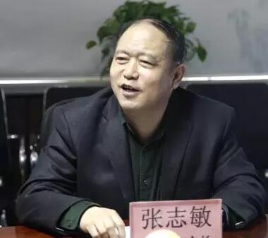 张志敏 张志敏