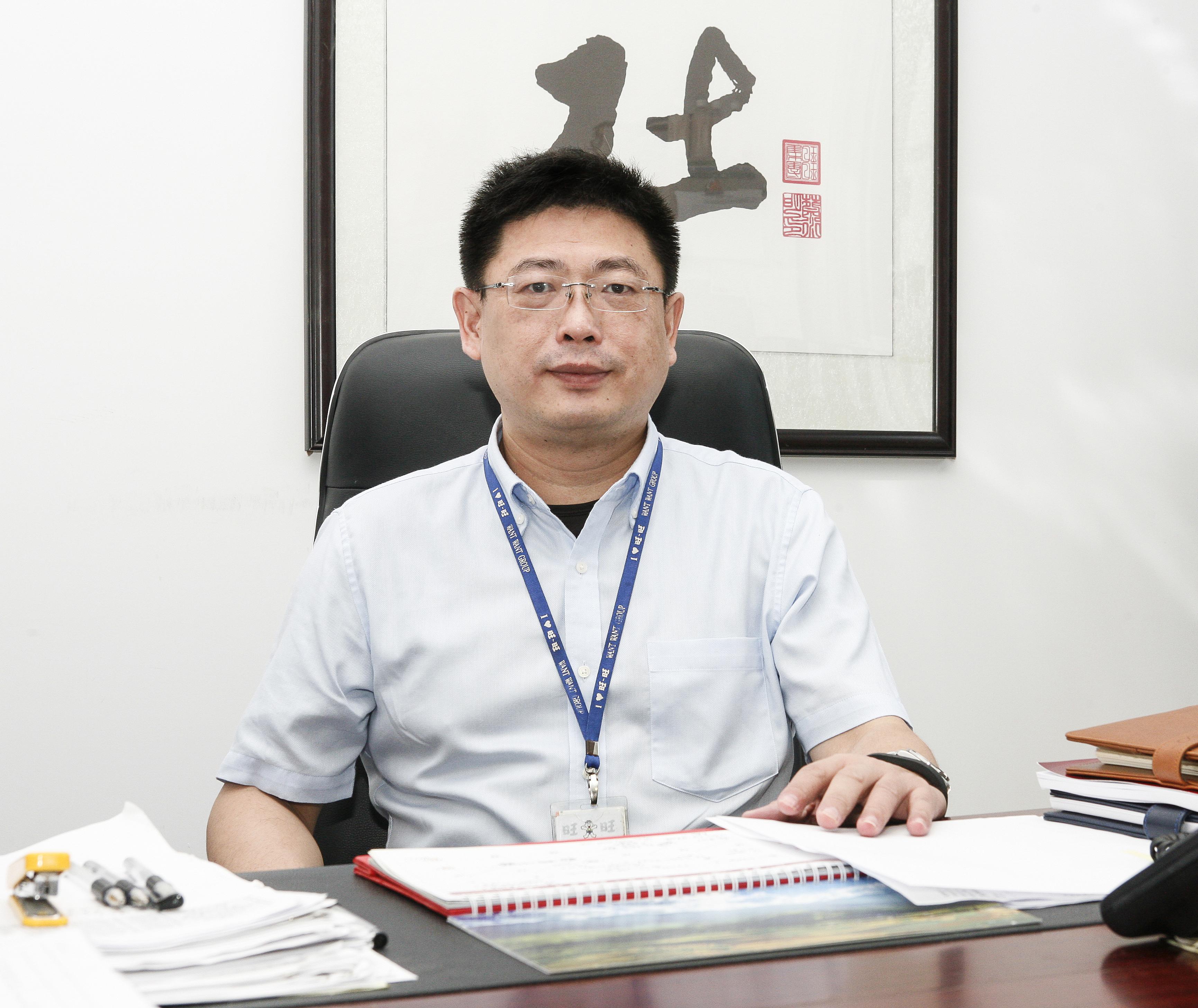 陈俊江 陈俊江