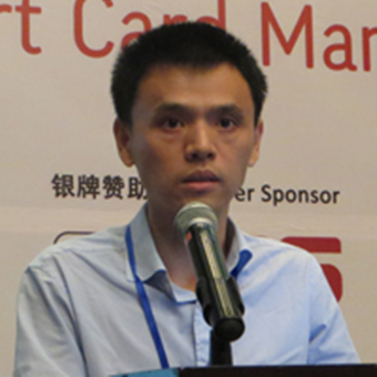Zhou Yu Zhou Yu
