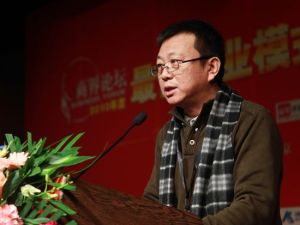姜诗明 姜诗明