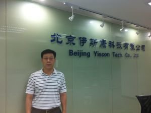 郭旻彤 郭旻彤