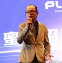 黄振华