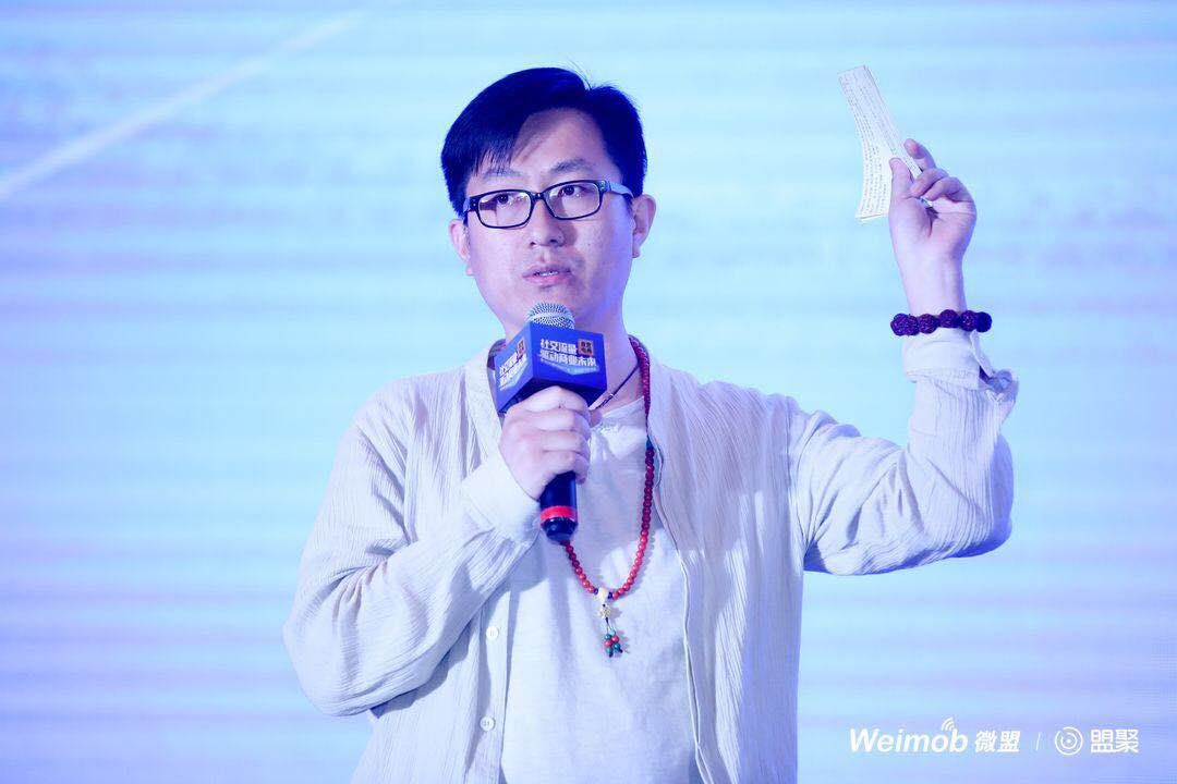 王舰平