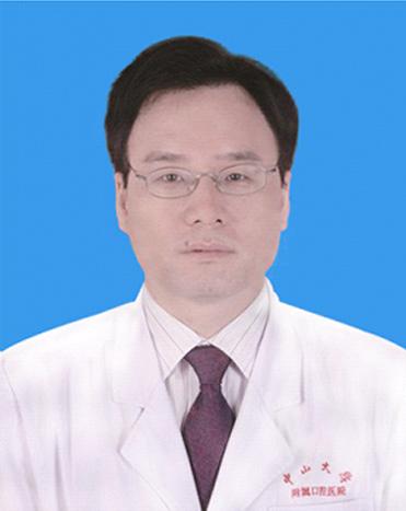 罗智斌 罗智斌