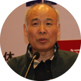 王立建