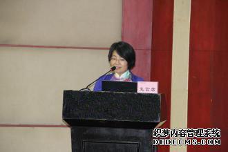 辜小安