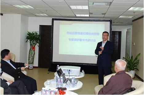 罗翼 罗翼