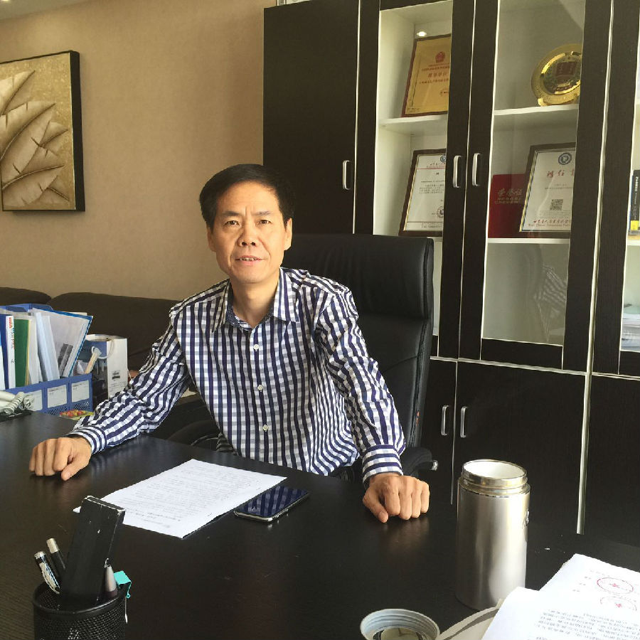 王保平 王保平