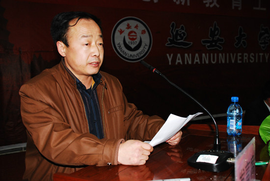 任新成 任新成