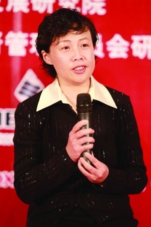高利佳 高利佳
