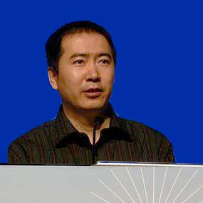 田丰 田丰