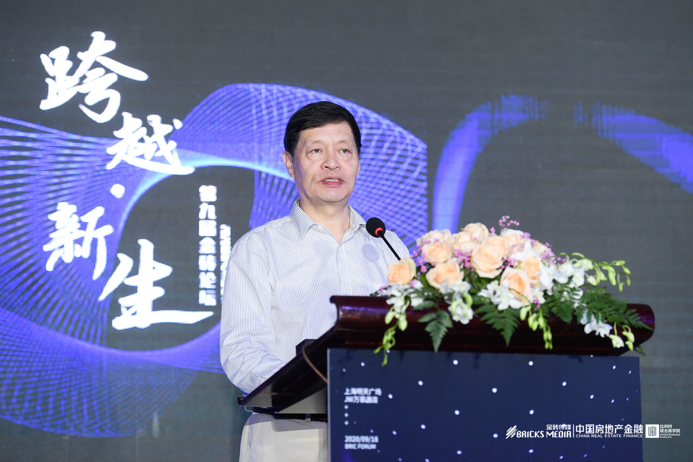 陈宜明