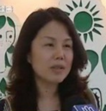 石文静