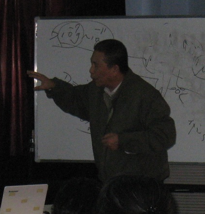 庞增义