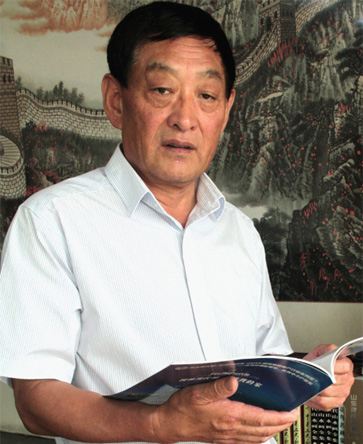 王建华 王建华