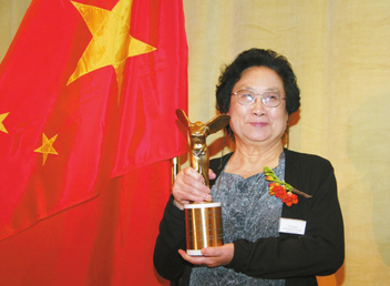 屠呦呦 屠呦呦