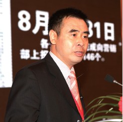 王尚文 王尚文