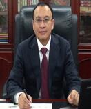 付学平