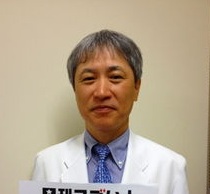 齐藤糧三