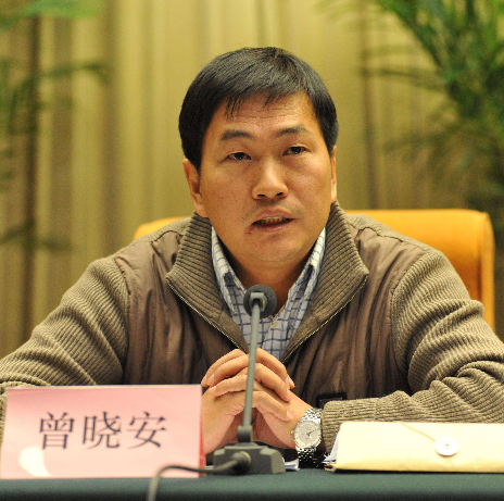 曾晓安 曾晓安