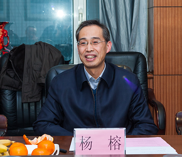 杨榕