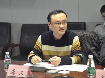 龚文